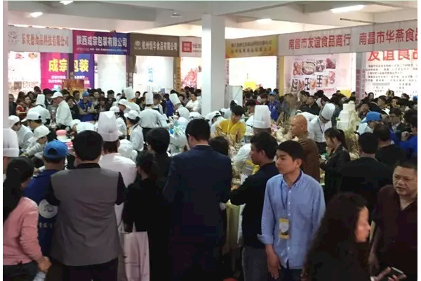 寶桃公司參加江西省資溪縣首屆“中國(guó)面包之鄉(xiāng)”焙烤展示會(huì)活動(dòng)通訊