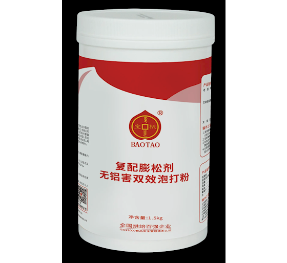 寶桃無鋁雙效泡大粉