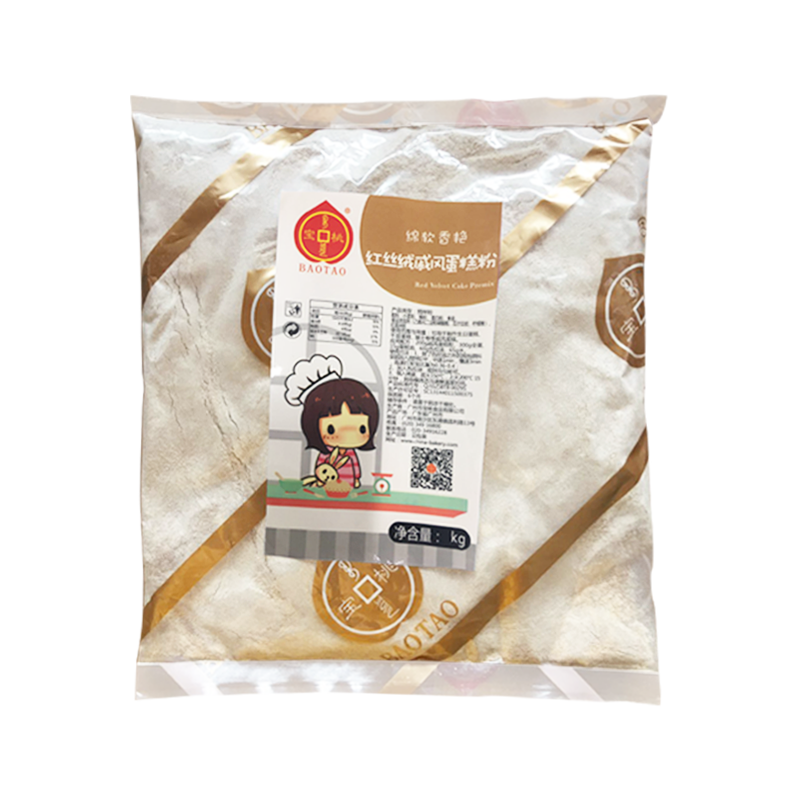 紅絲絨戚風(fēng)蛋糕粉