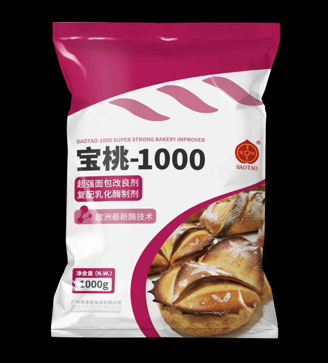 寶桃-1000超強面包改良劑